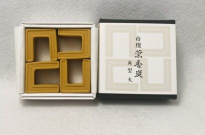 白檀　薫香炭　角型　大　玉初堂
