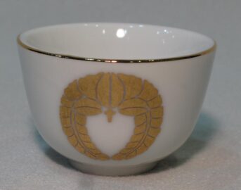 下り藤 下がり藤